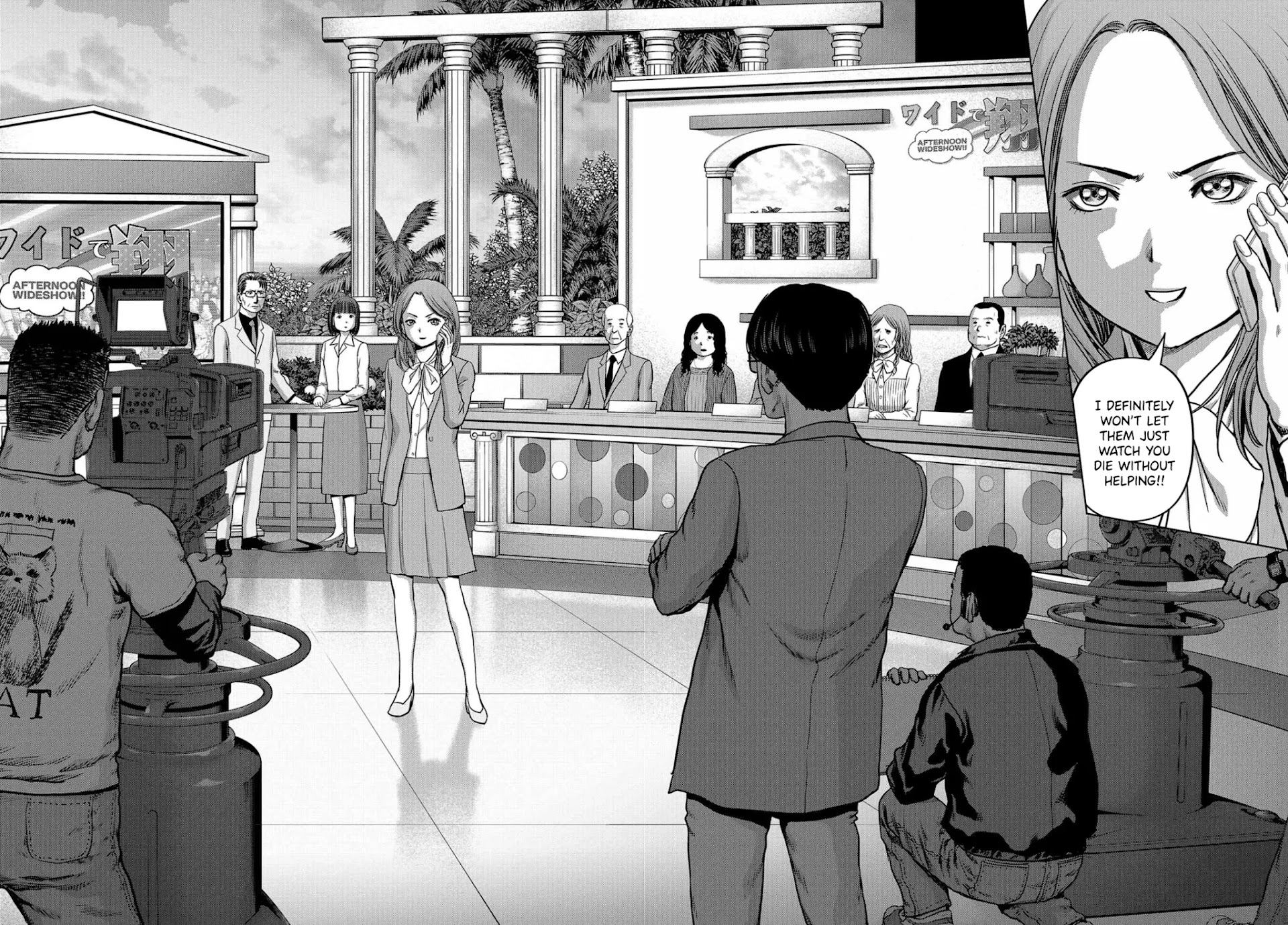 Task Force for Paranormal Disaster Management Chapter 5 - Page 6