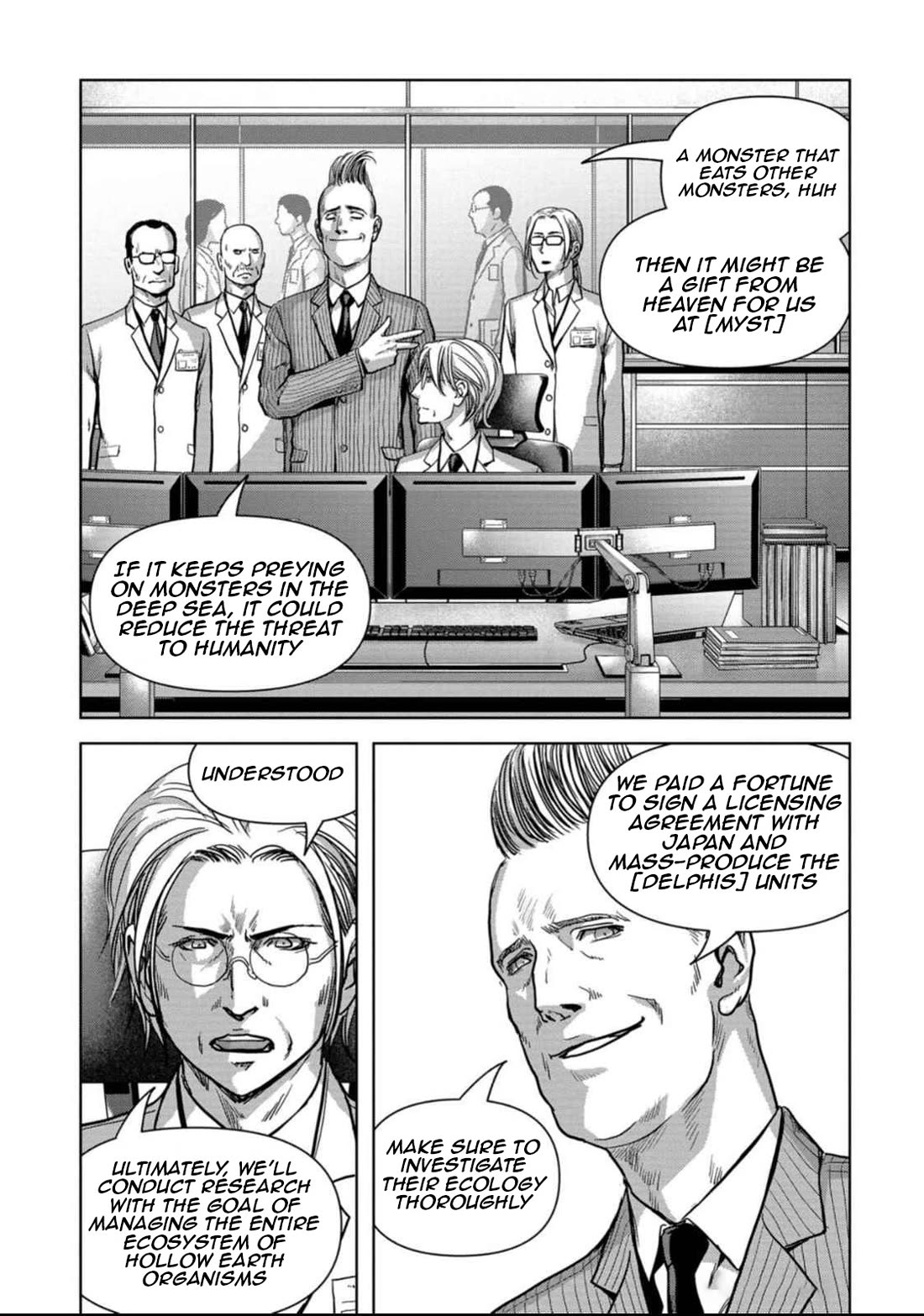 Task Force for Paranormal Disaster Management Chapter 50 - Page 17