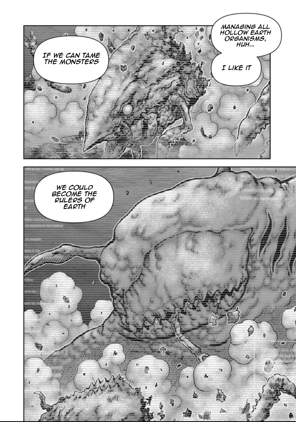 Task Force for Paranormal Disaster Management Chapter 50 - Page 18