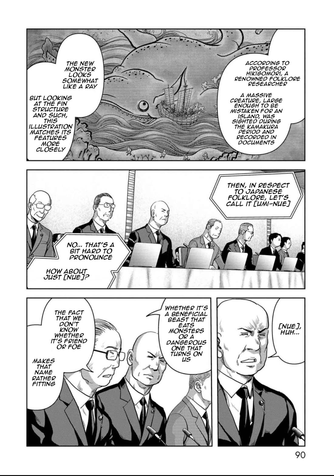 Task Force for Paranormal Disaster Management Chapter 50 - Page 20