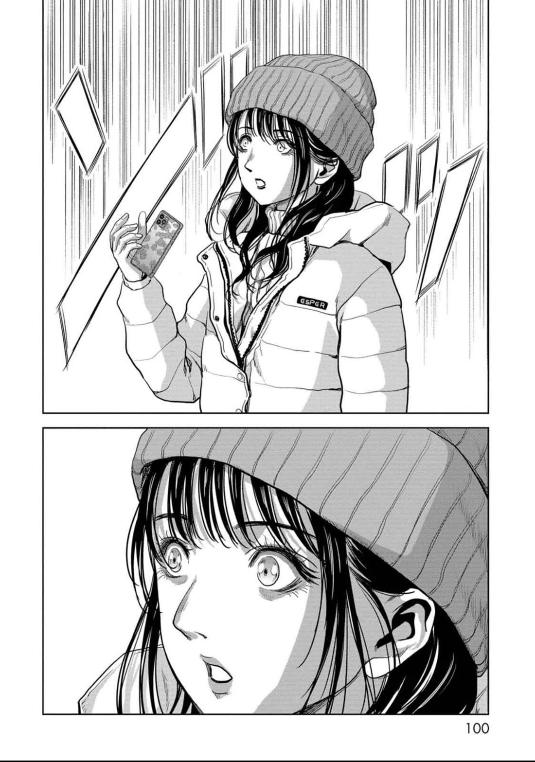 Task Force for Paranormal Disaster Management Chapter 50 - Page 30
