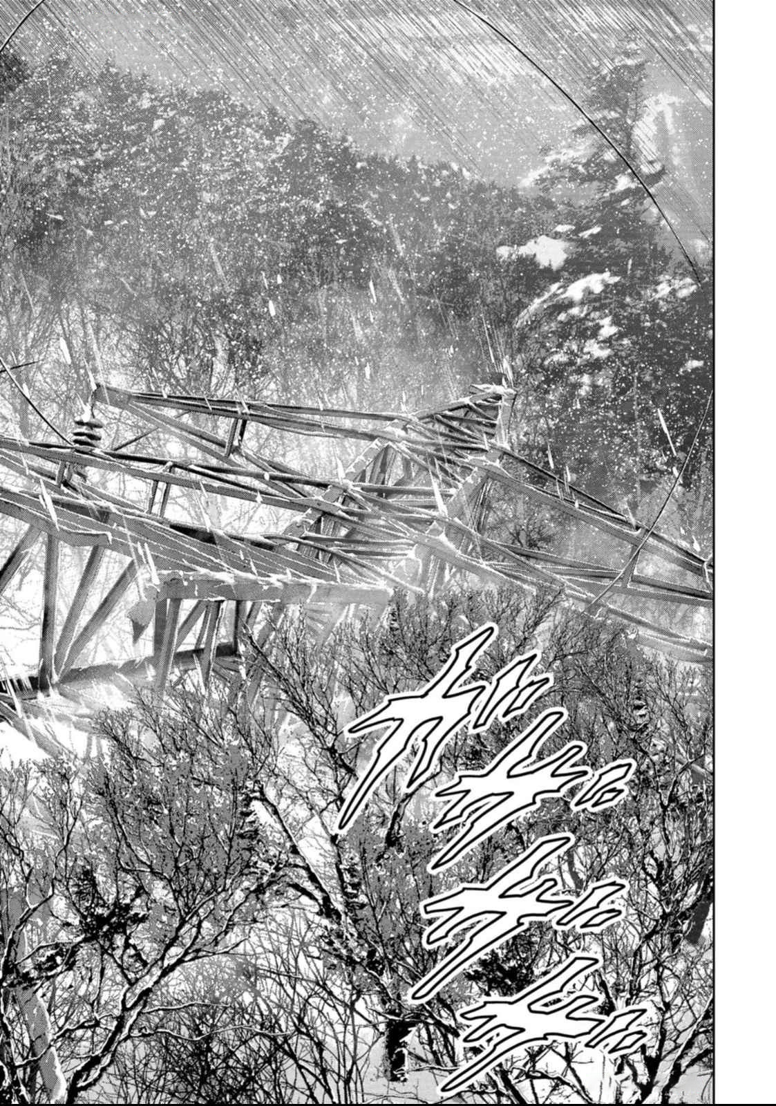 Task Force for Paranormal Disaster Management Chapter 50 - Page 35