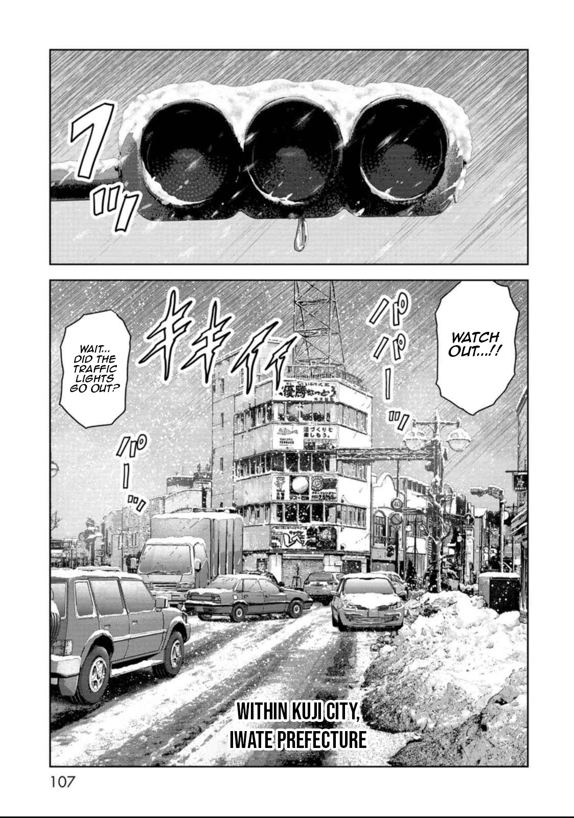 Task Force for Paranormal Disaster Management Chapter 50 - Page 37