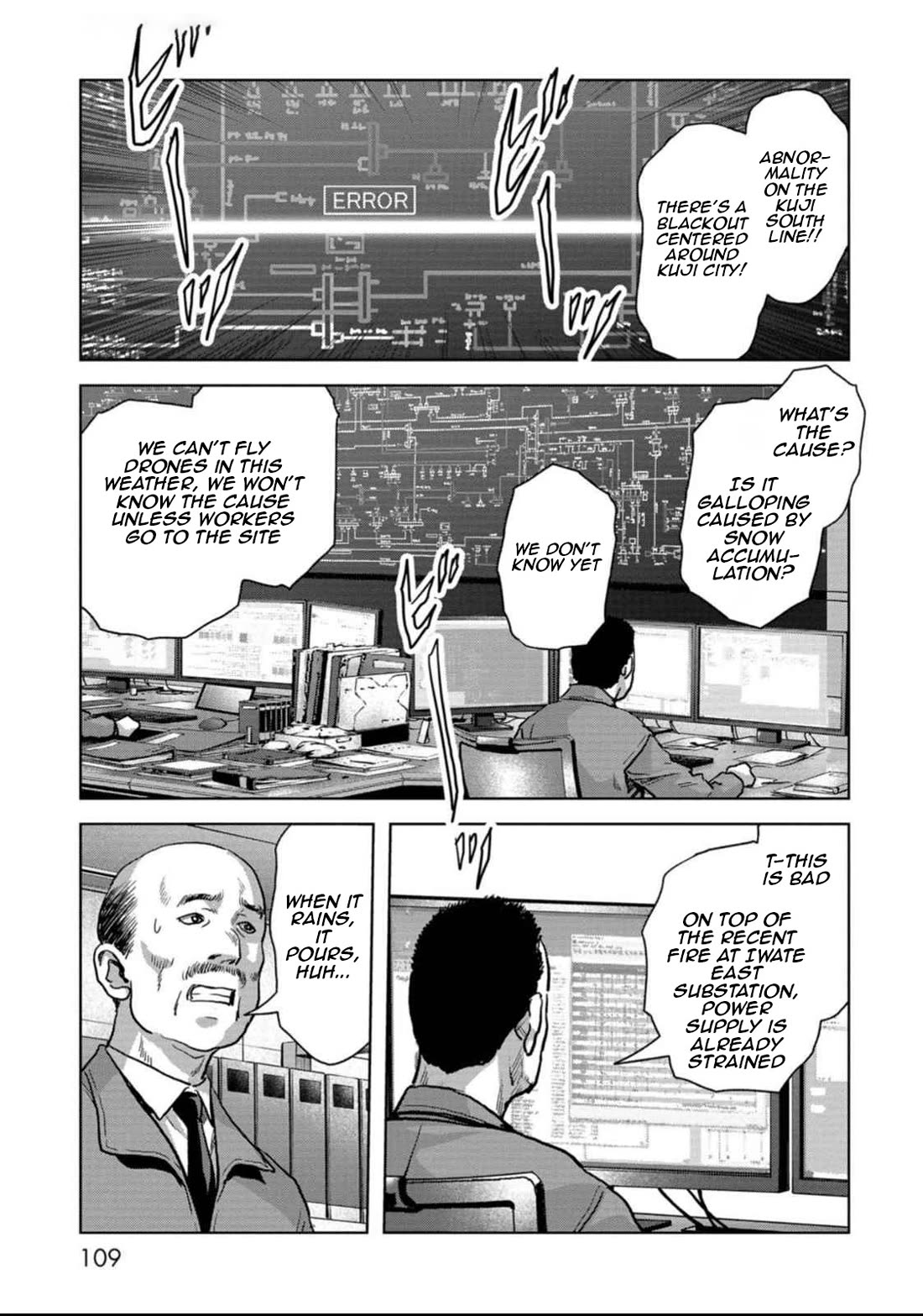 Task Force for Paranormal Disaster Management Chapter 50 - Page 39