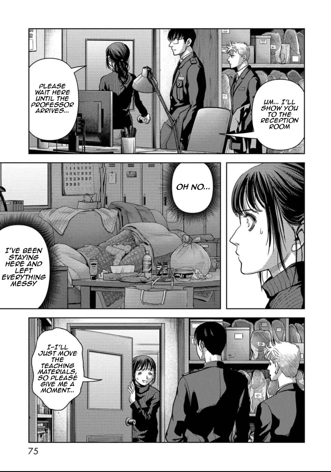 Task Force for Paranormal Disaster Management Chapter 50 - Page 5