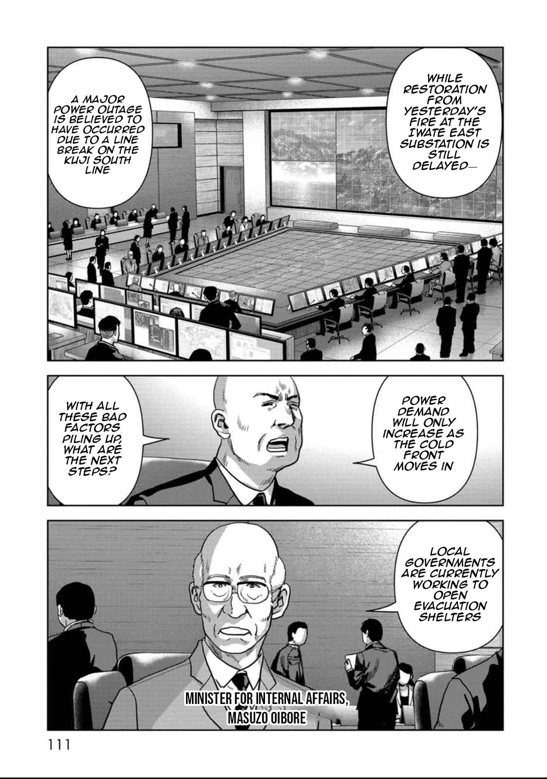 Task Force for Paranormal Disaster Management Chapter 50 - Page 41