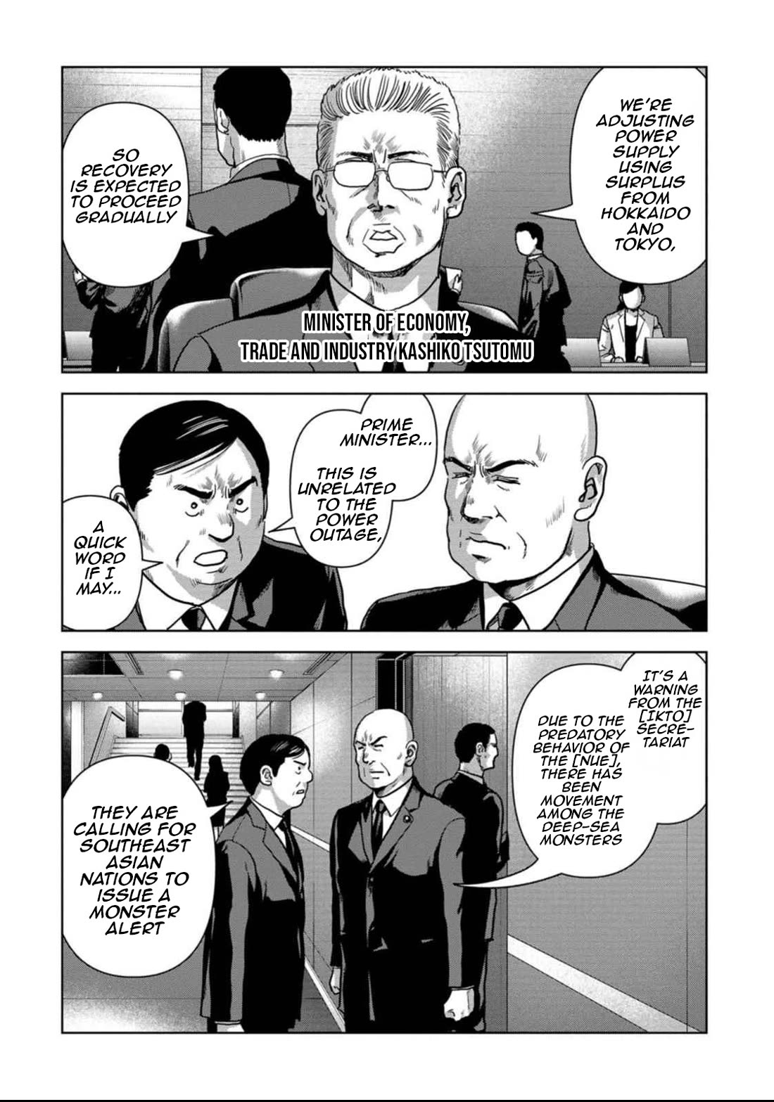 Task Force for Paranormal Disaster Management Chapter 50 - Page 42