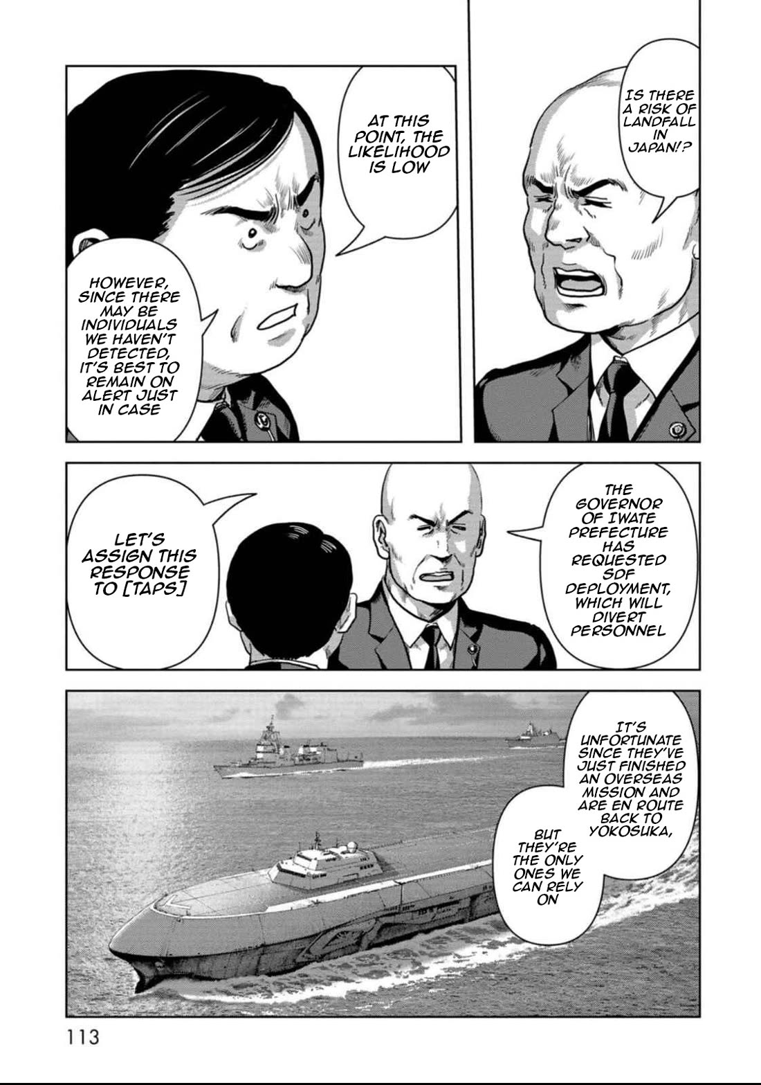 Task Force for Paranormal Disaster Management Chapter 50 - Page 43