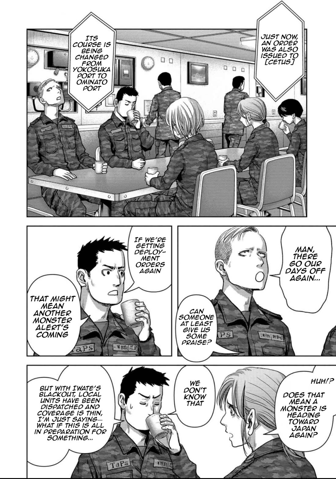 Task Force for Paranormal Disaster Management Chapter 50 - Page 44