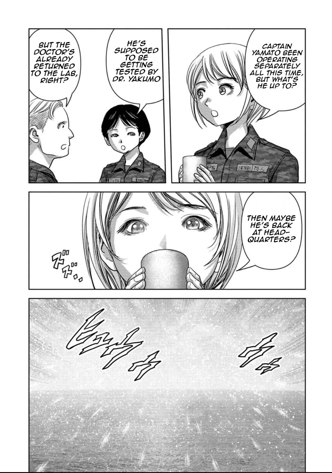 Task Force for Paranormal Disaster Management Chapter 50 - Page 45
