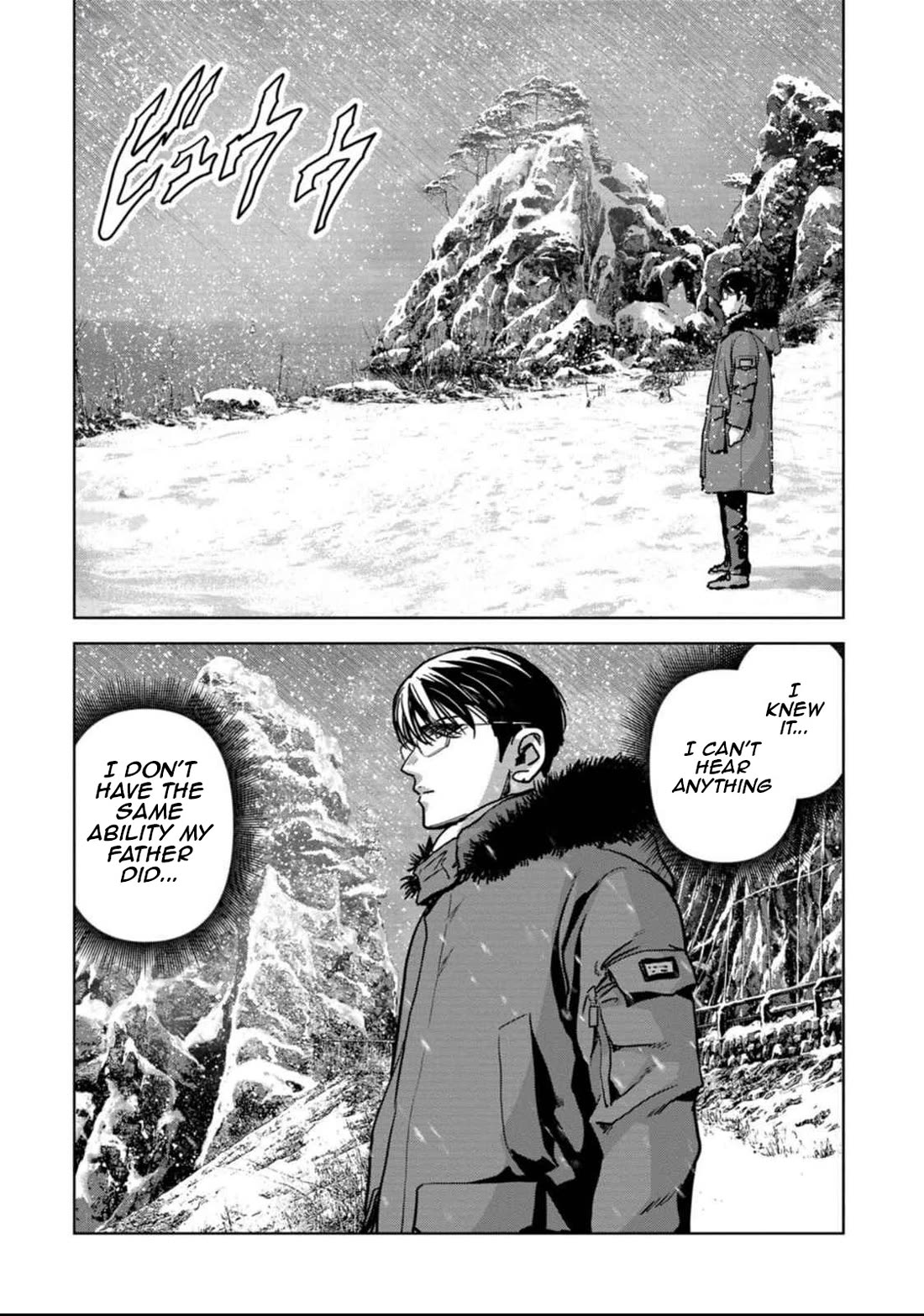 Task Force for Paranormal Disaster Management Chapter 50 - Page 46