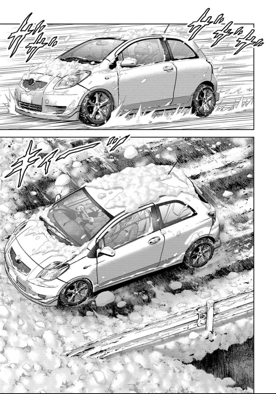 Task Force for Paranormal Disaster Management Chapter 50 - Page 53