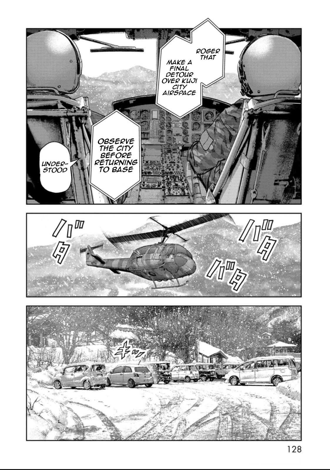 Task Force for Paranormal Disaster Management Chapter 50 - Page 58