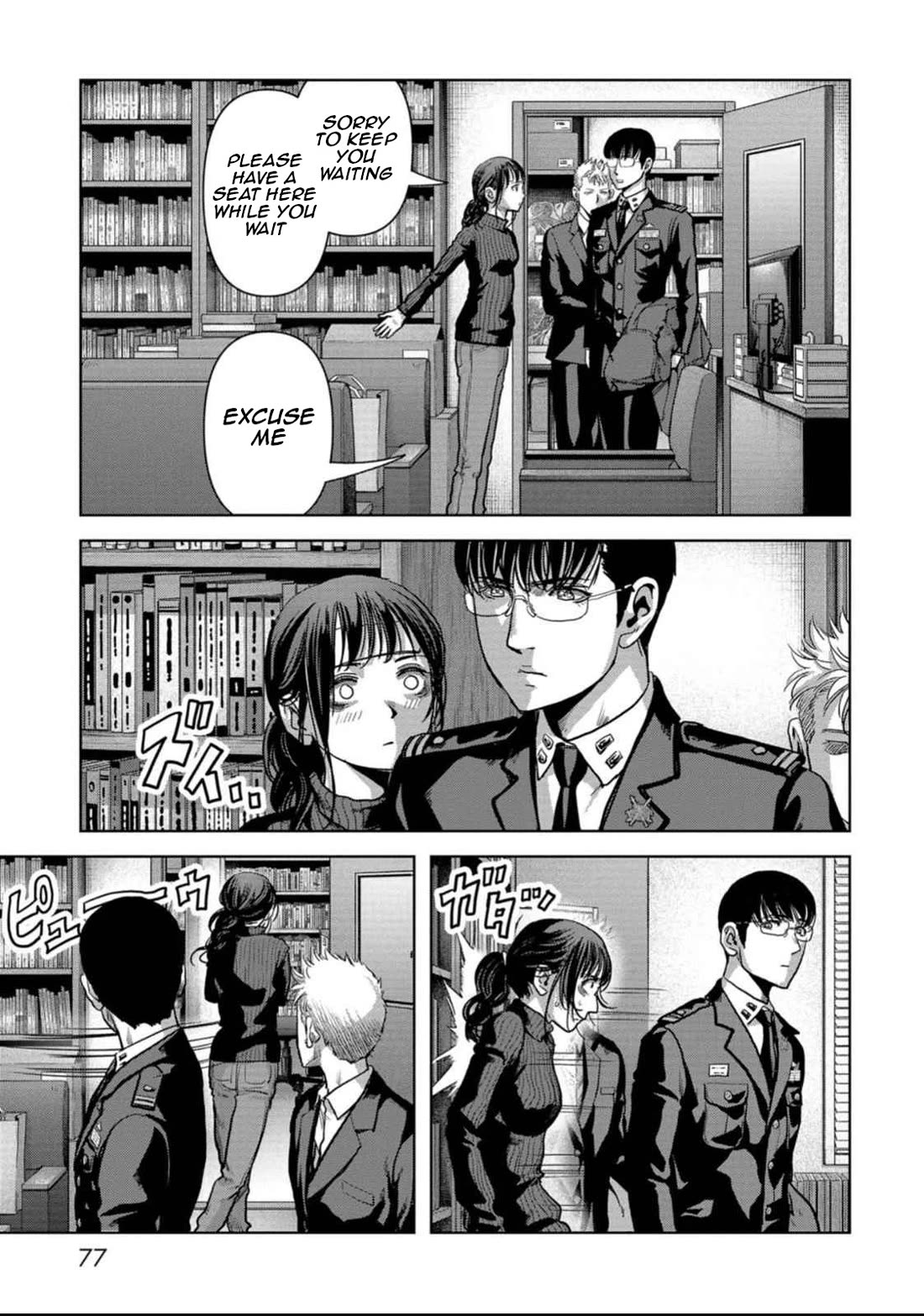 Task Force for Paranormal Disaster Management Chapter 50 - Page 7