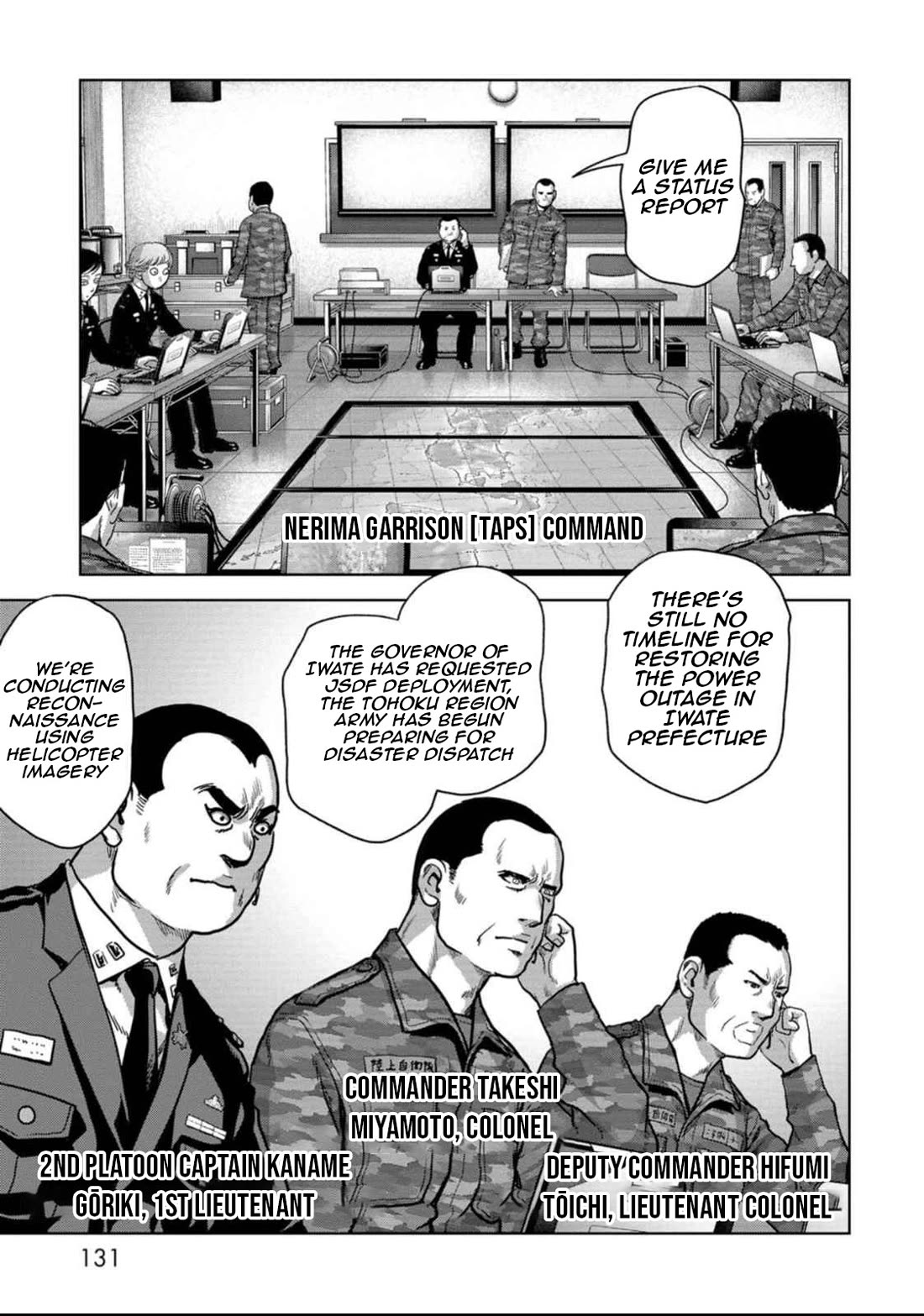 Task Force for Paranormal Disaster Management Chapter 50 - Page 61