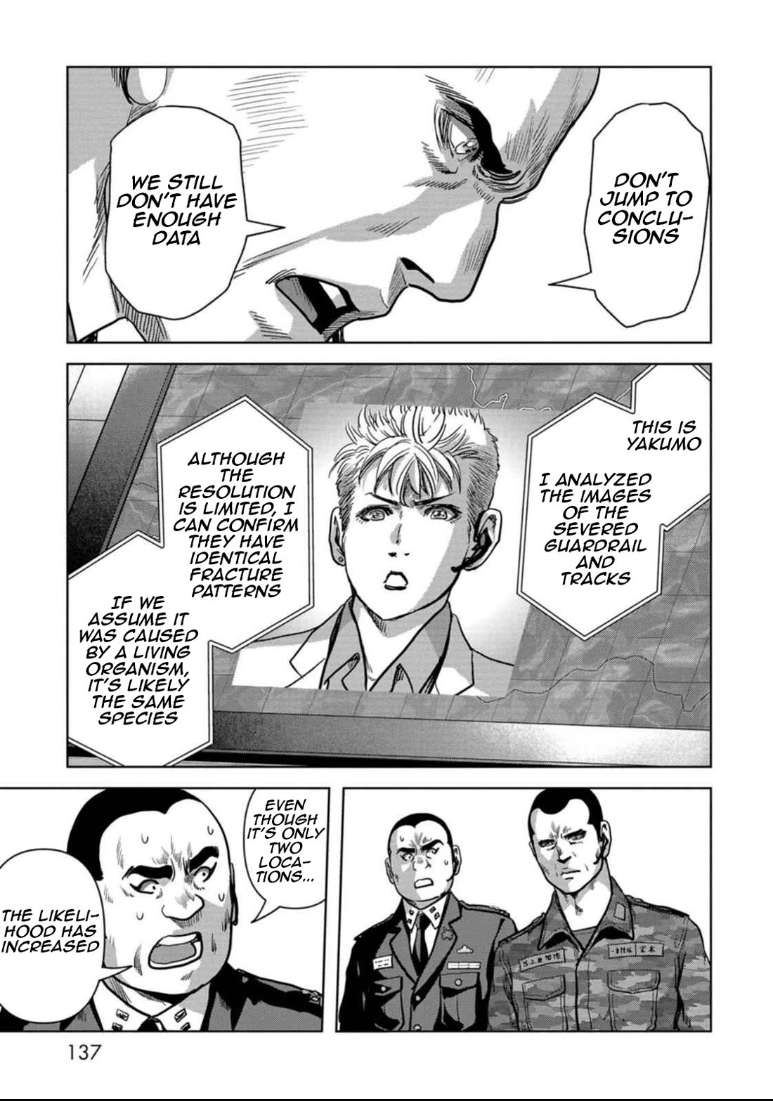 Task Force for Paranormal Disaster Management Chapter 50 - Page 67