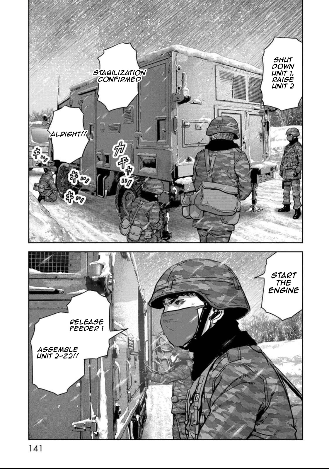 Task Force for Paranormal Disaster Management Chapter 50 - Page 71
