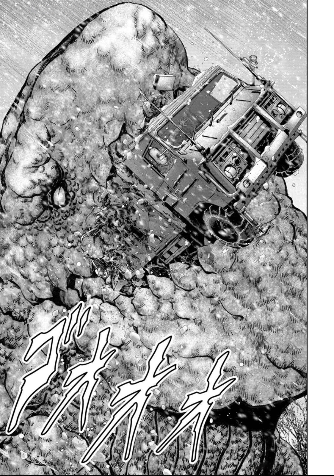 Task Force for Paranormal Disaster Management Chapter 51 - Page 12