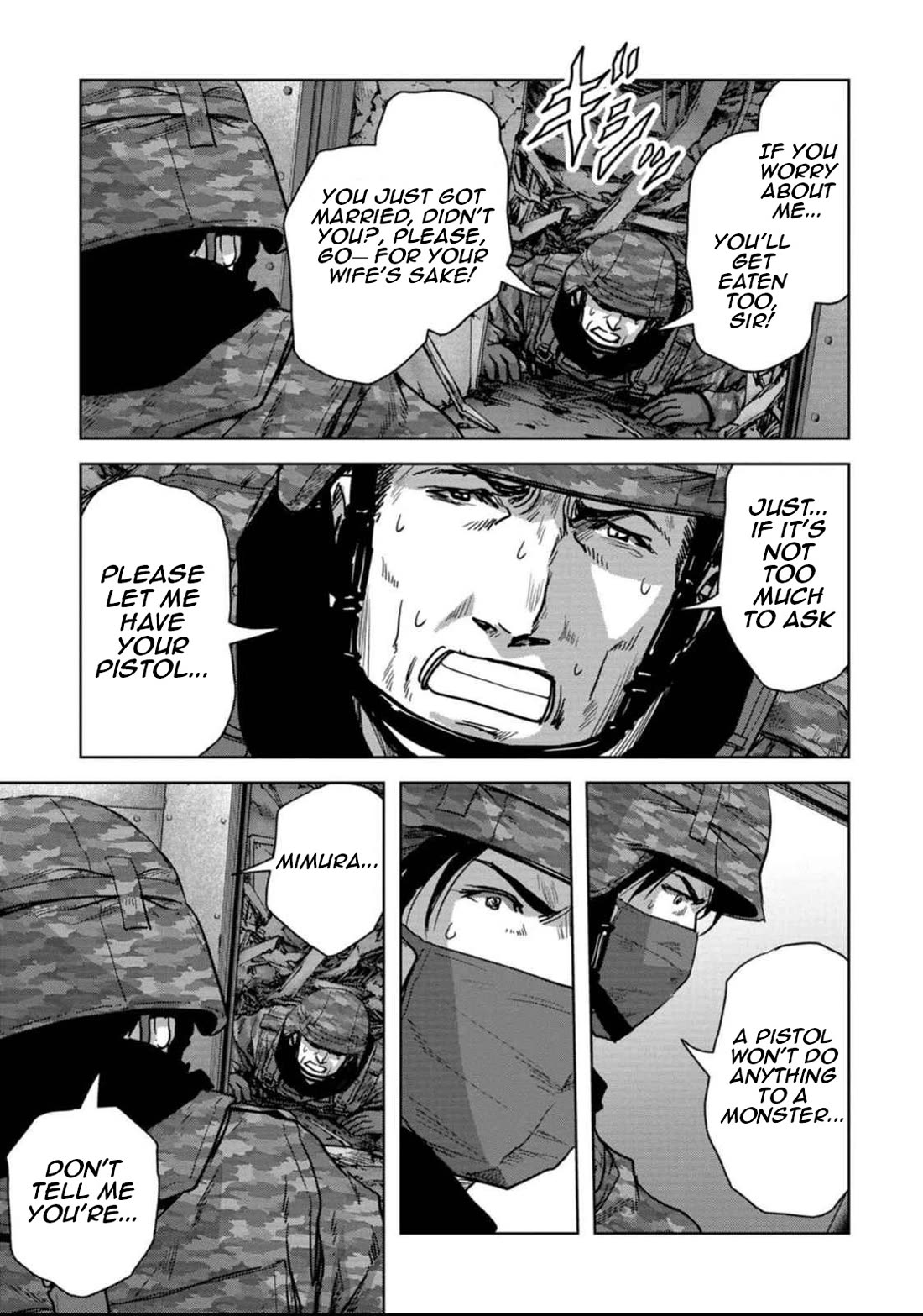 Task Force for Paranormal Disaster Management Chapter 51 - Page 16