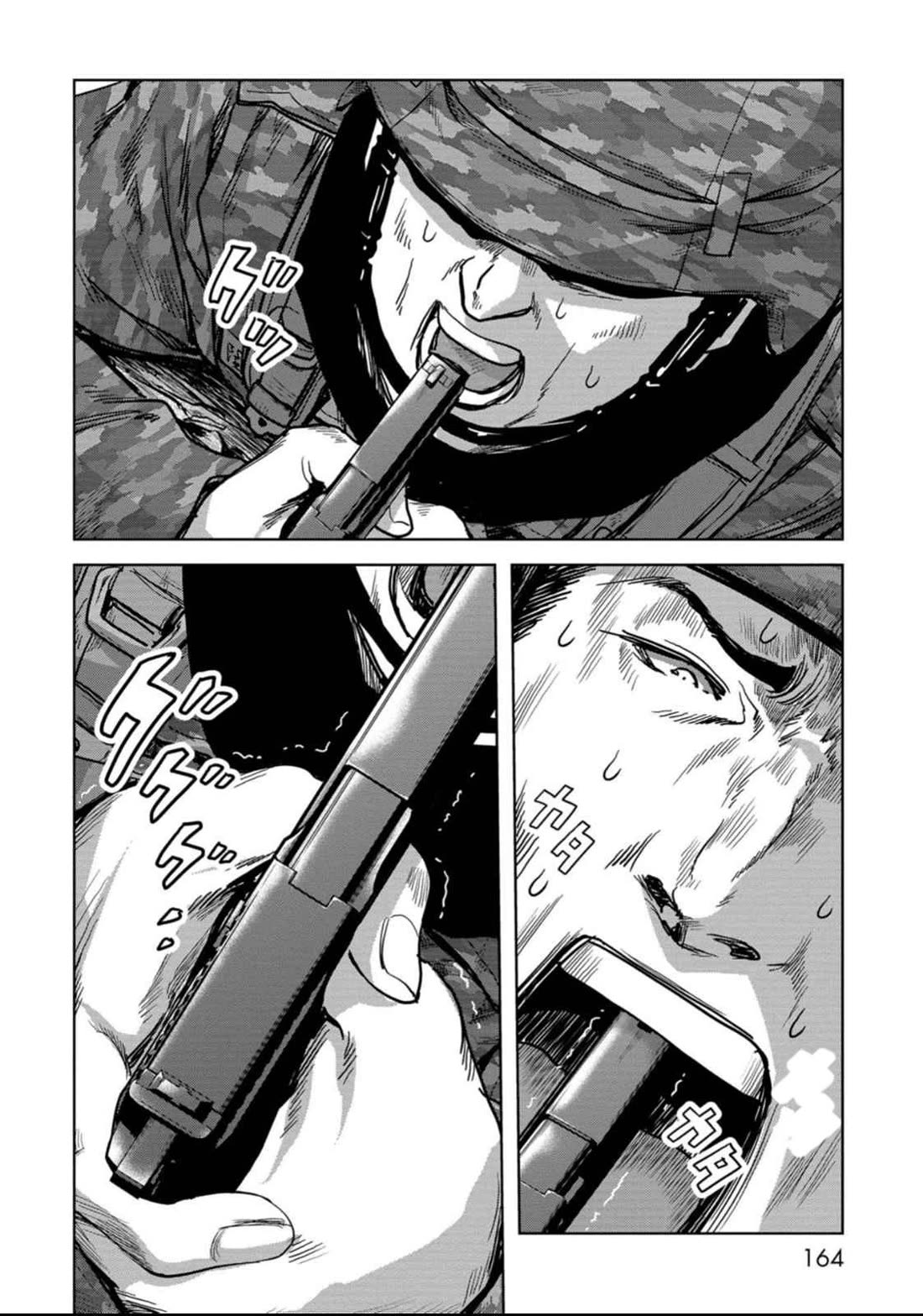 Task Force for Paranormal Disaster Management Chapter 51 - Page 21