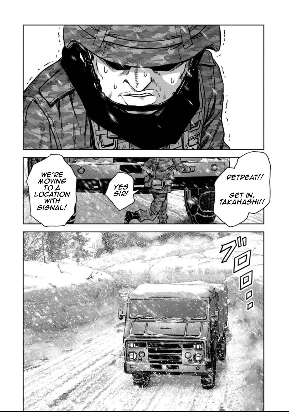 Task Force for Paranormal Disaster Management Chapter 51 - Page 23
