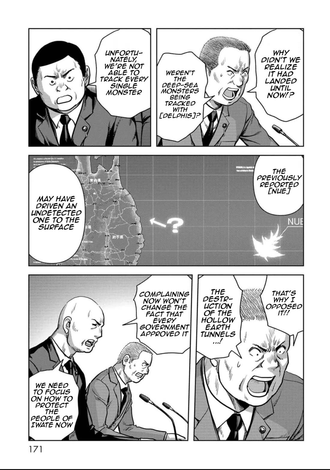 Task Force for Paranormal Disaster Management Chapter 51 - Page 28