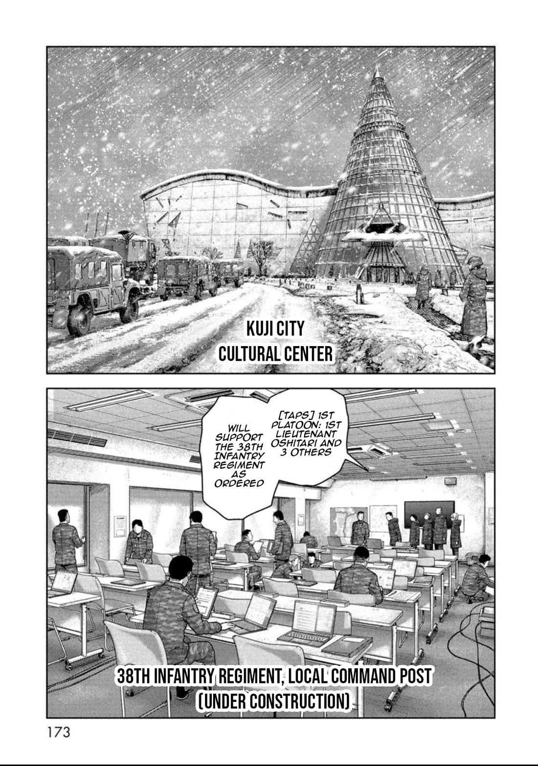 Task Force for Paranormal Disaster Management Chapter 51 - Page 30