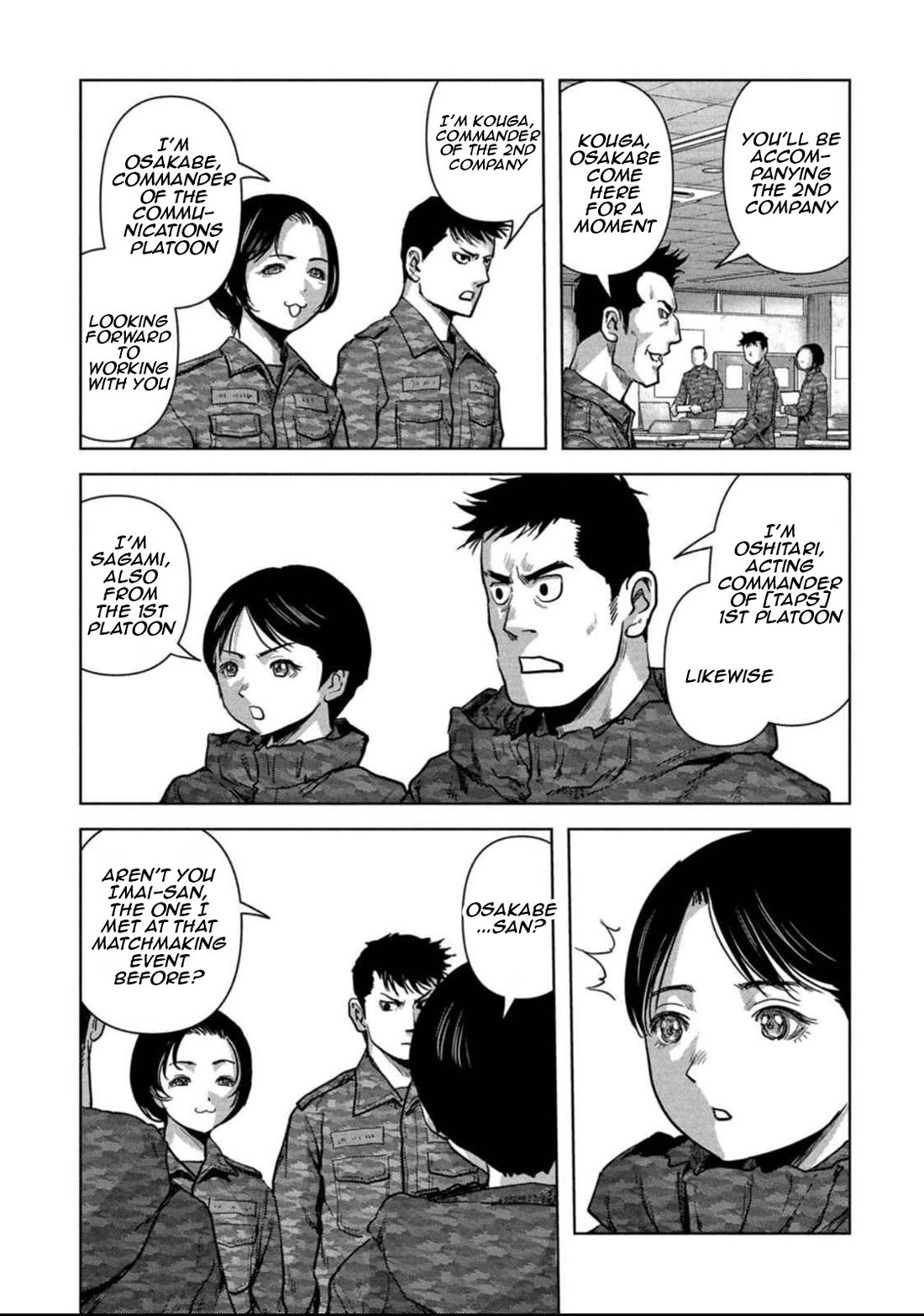 Task Force for Paranormal Disaster Management Chapter 51 - Page 32