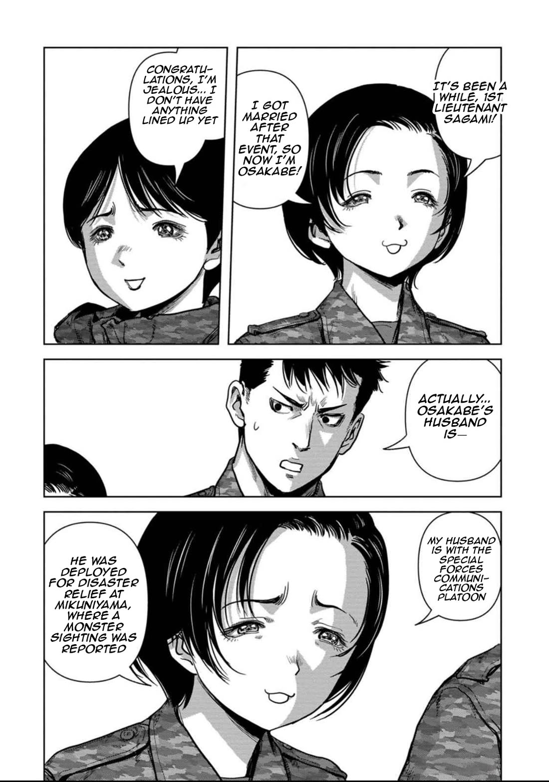 Task Force for Paranormal Disaster Management Chapter 51 - Page 33