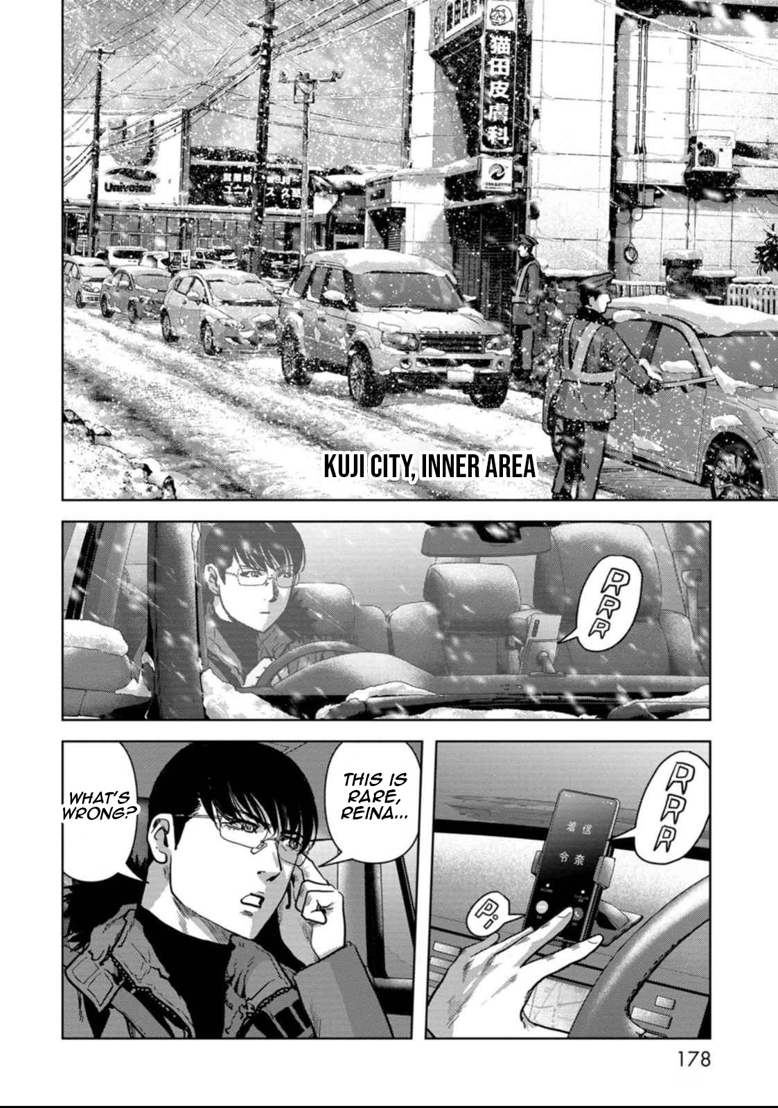 Task Force for Paranormal Disaster Management Chapter 51 - Page 35