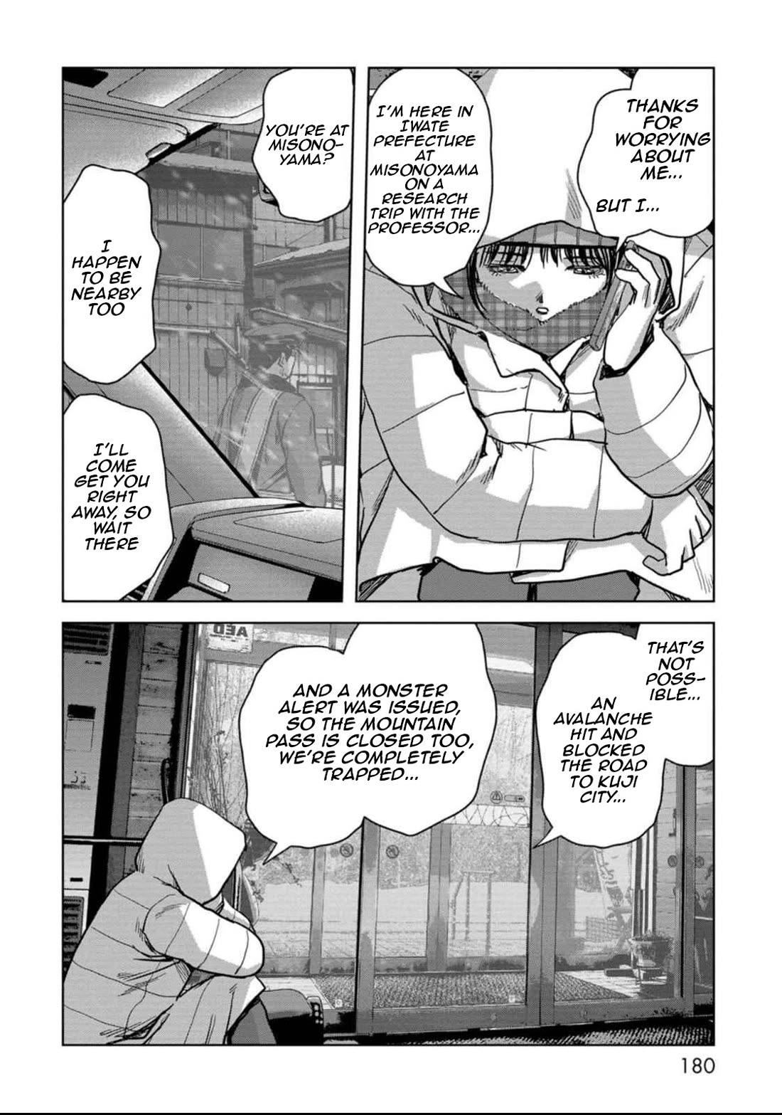 Task Force for Paranormal Disaster Management Chapter 51 - Page 37