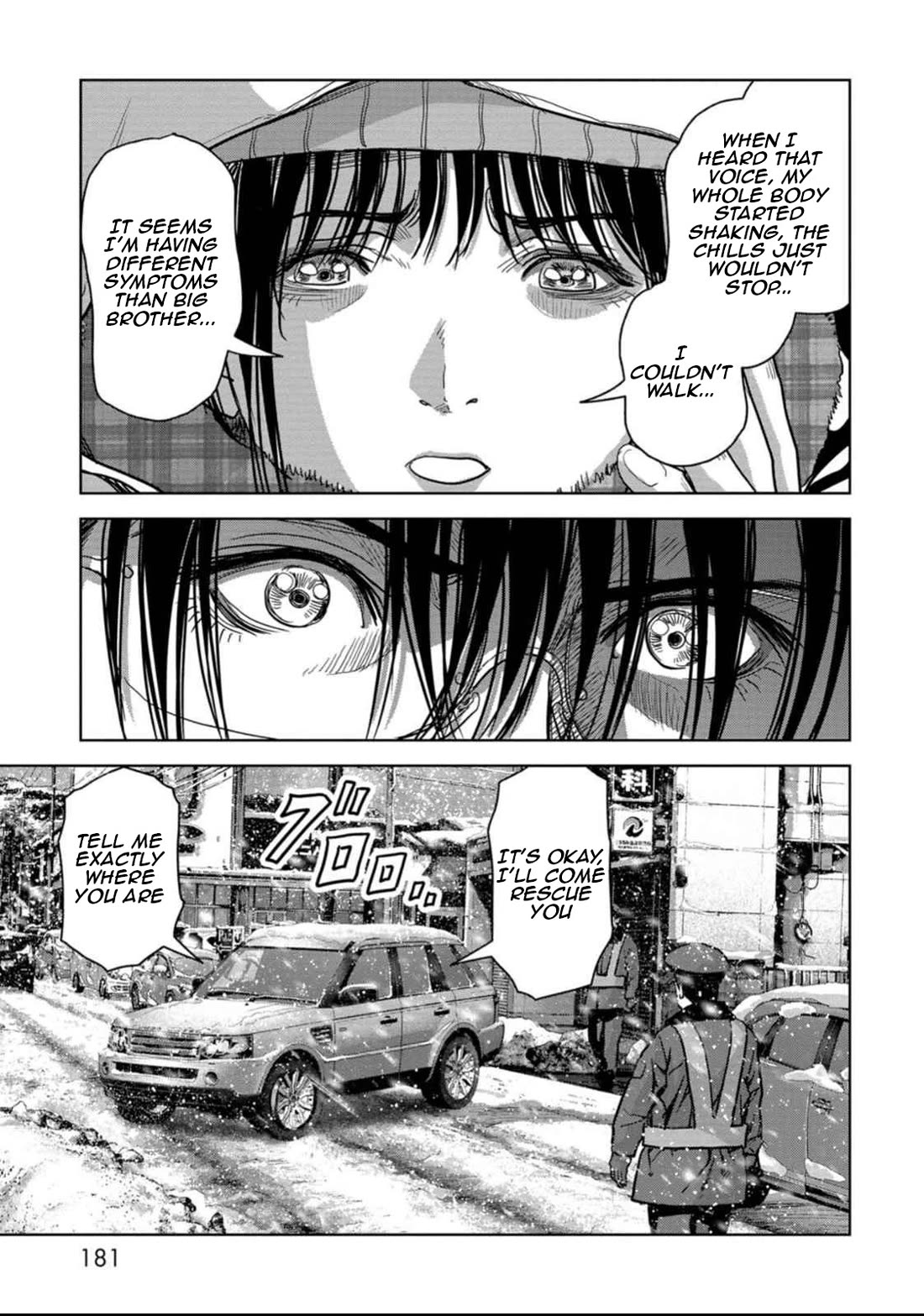 Task Force for Paranormal Disaster Management Chapter 51 - Page 38