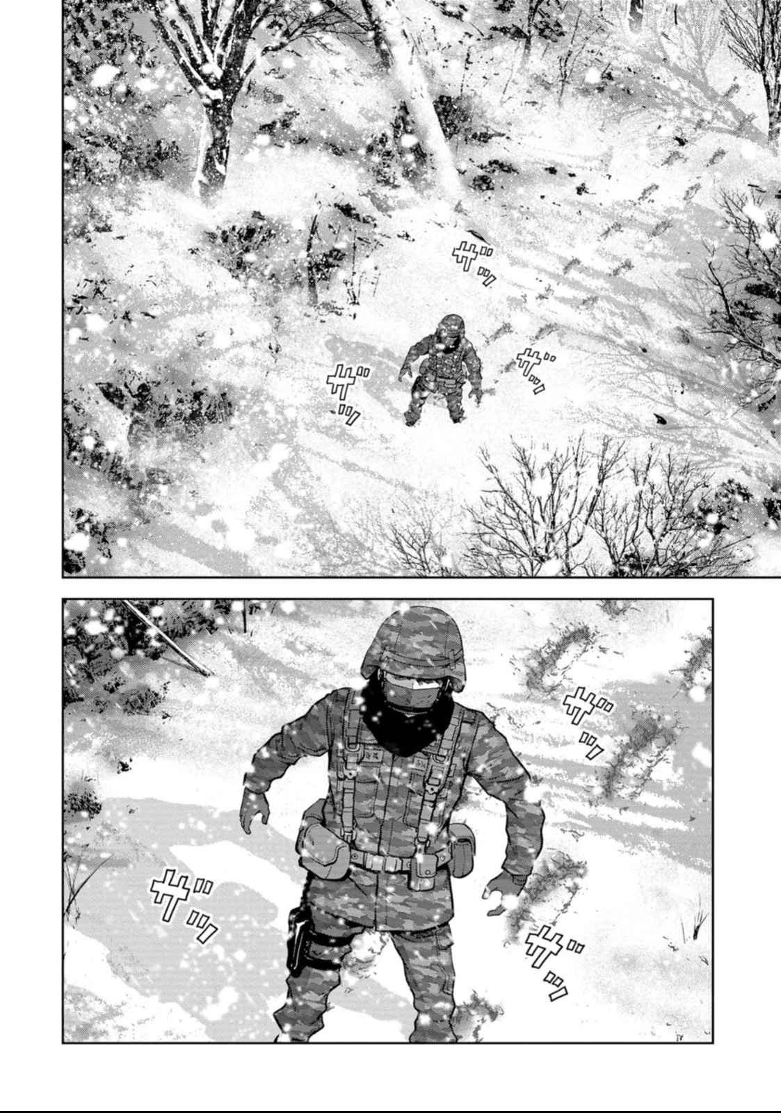 Task Force for Paranormal Disaster Management Chapter 51 - Page 39