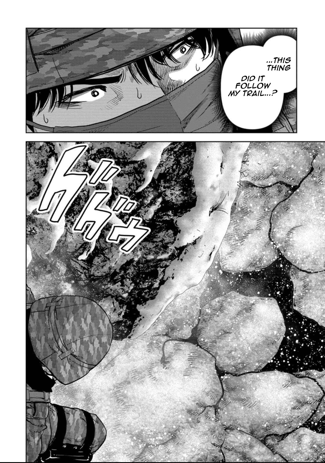 Task Force for Paranormal Disaster Management Chapter 51 - Page 44