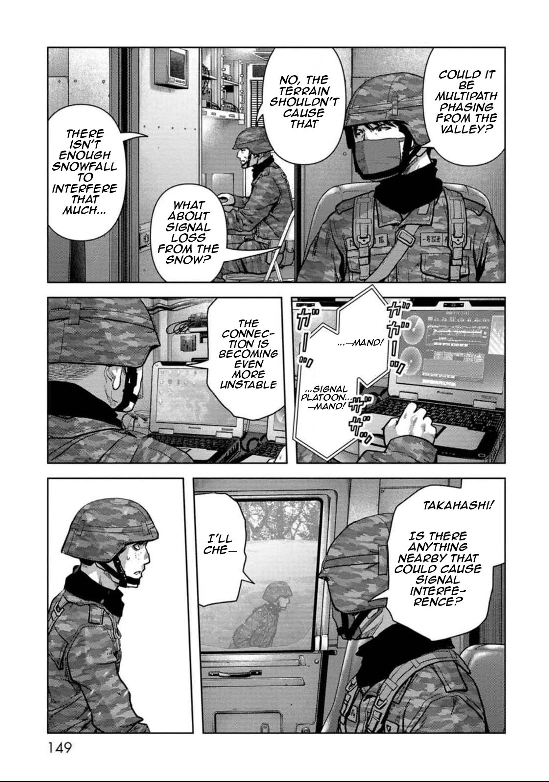 Task Force for Paranormal Disaster Management Chapter 51 - Page 6