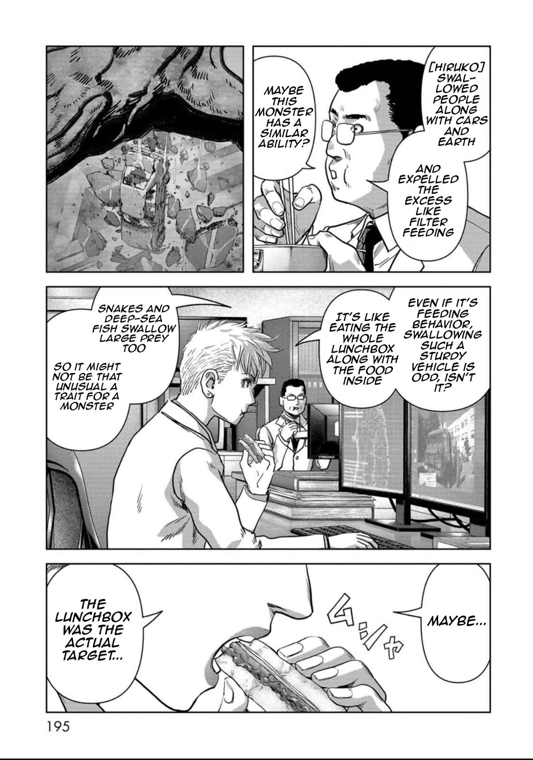 Task Force for Paranormal Disaster Management Chapter 51 - Page 51