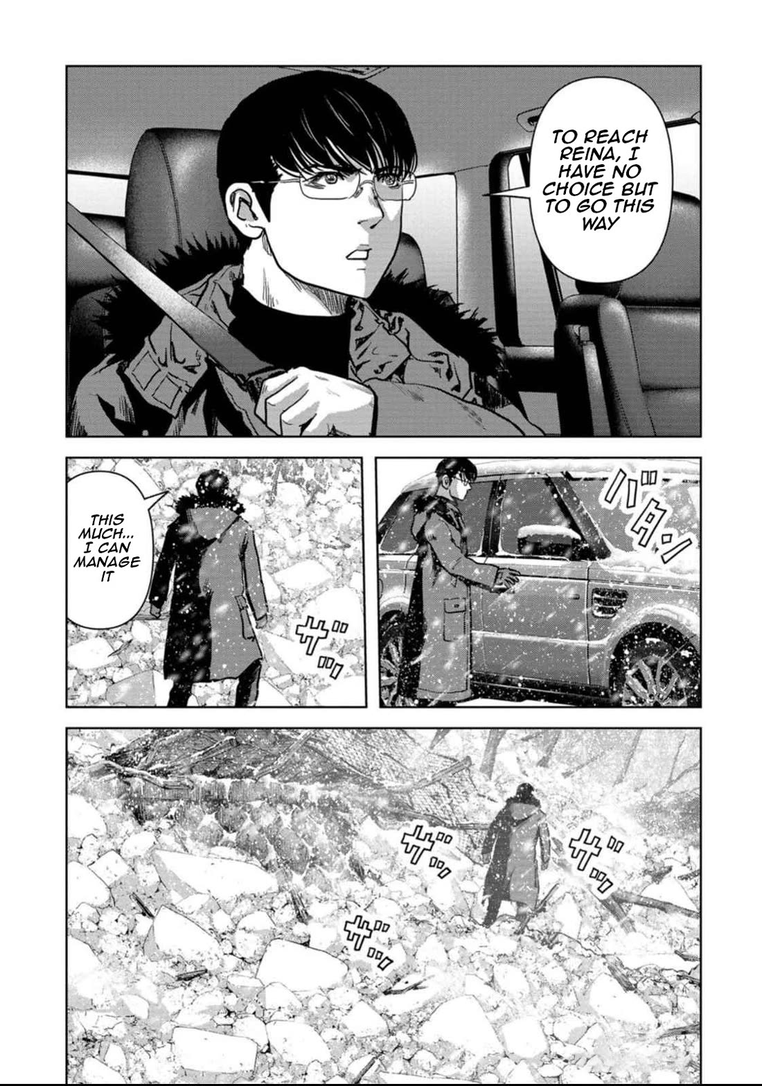 Task Force for Paranormal Disaster Management Chapter 51 - Page 53