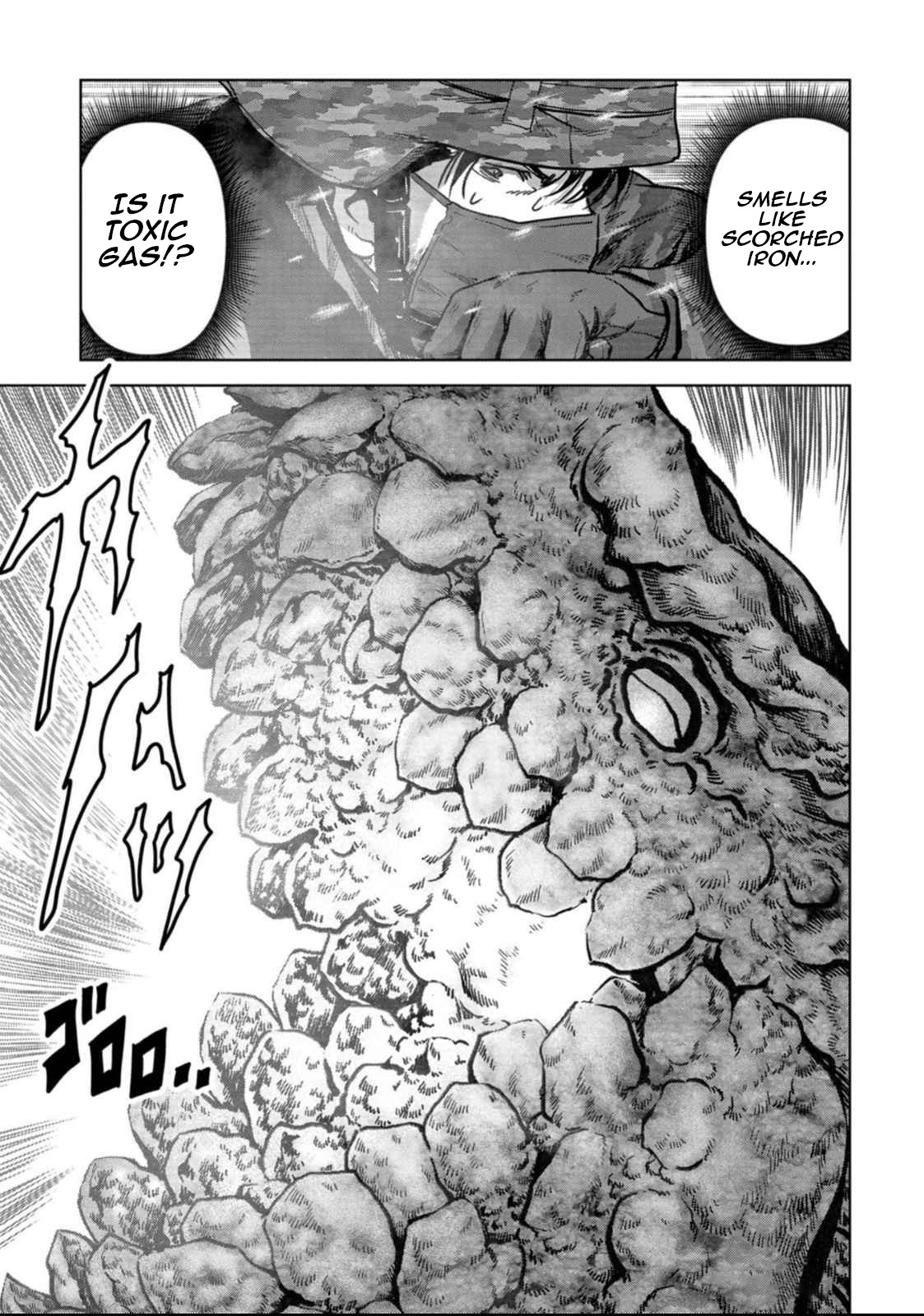 Task Force for Paranormal Disaster Management Chapter 51 - Page 57
