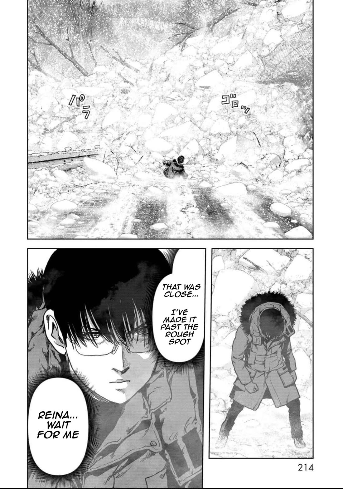 Task Force for Paranormal Disaster Management Chapter 51 - Page 69