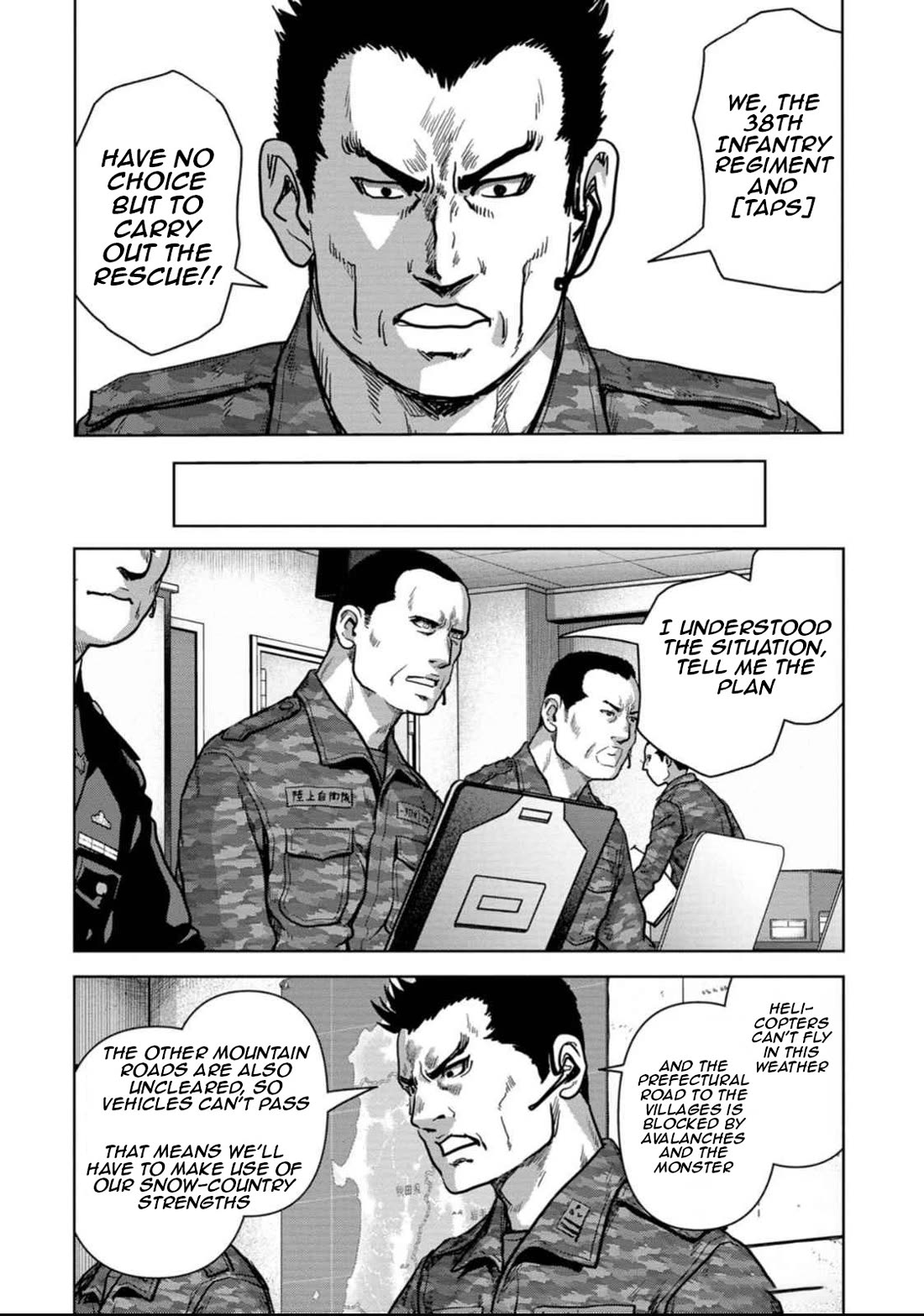 Task Force for Paranormal Disaster Management Chapter 51 - Page 71