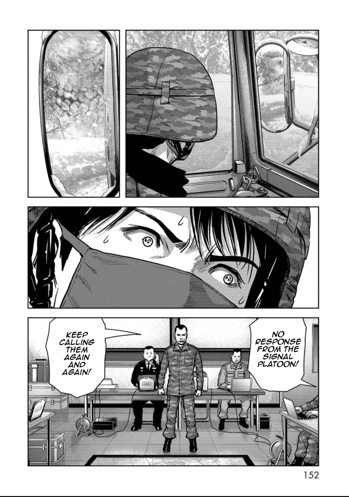Task Force for Paranormal Disaster Management Chapter 51 - Page 9