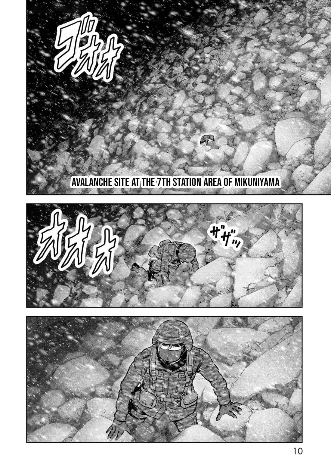 Task Force for Paranormal Disaster Management Chapter 52 - Page 11