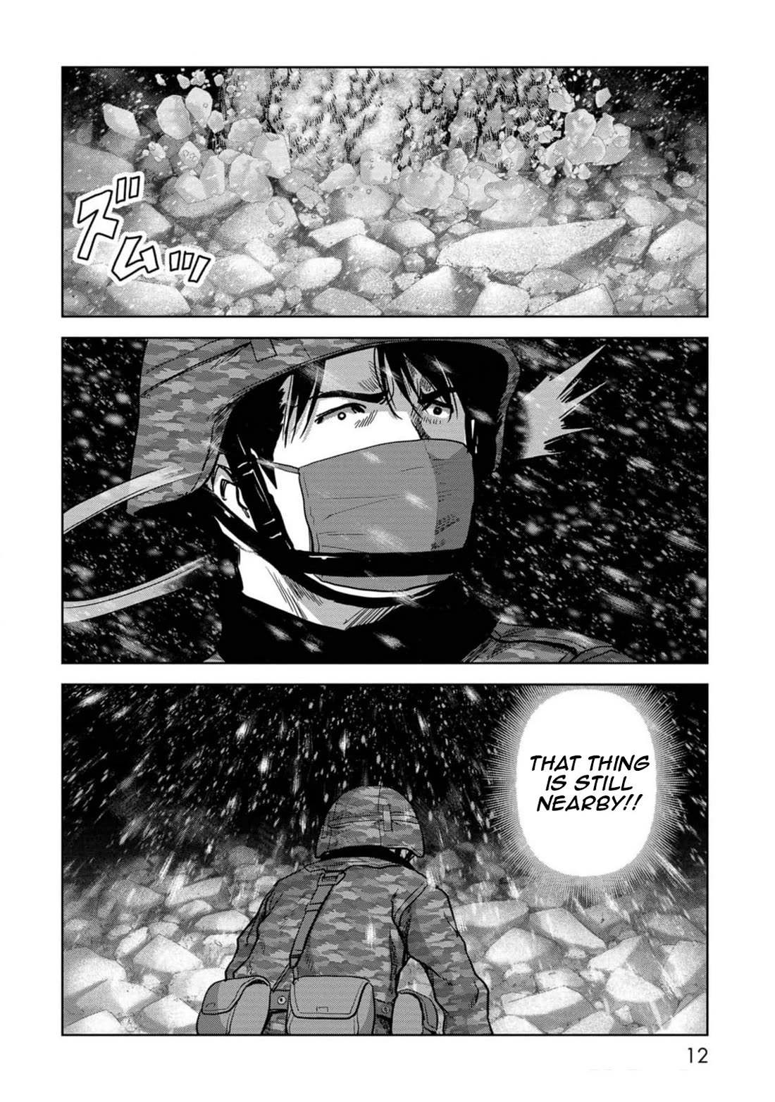 Task Force for Paranormal Disaster Management Chapter 52 - Page 13