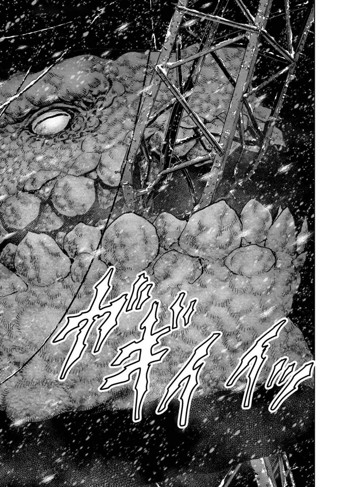 Task Force for Paranormal Disaster Management Chapter 52 - Page 16