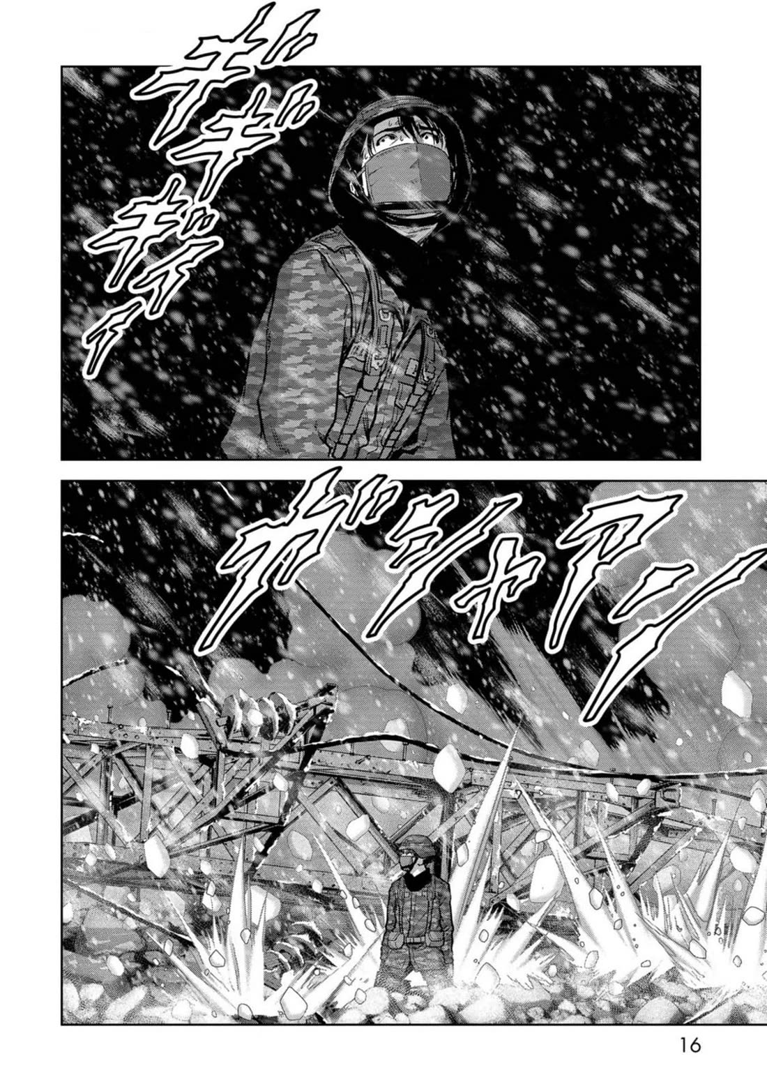 Task Force for Paranormal Disaster Management Chapter 52 - Page 17