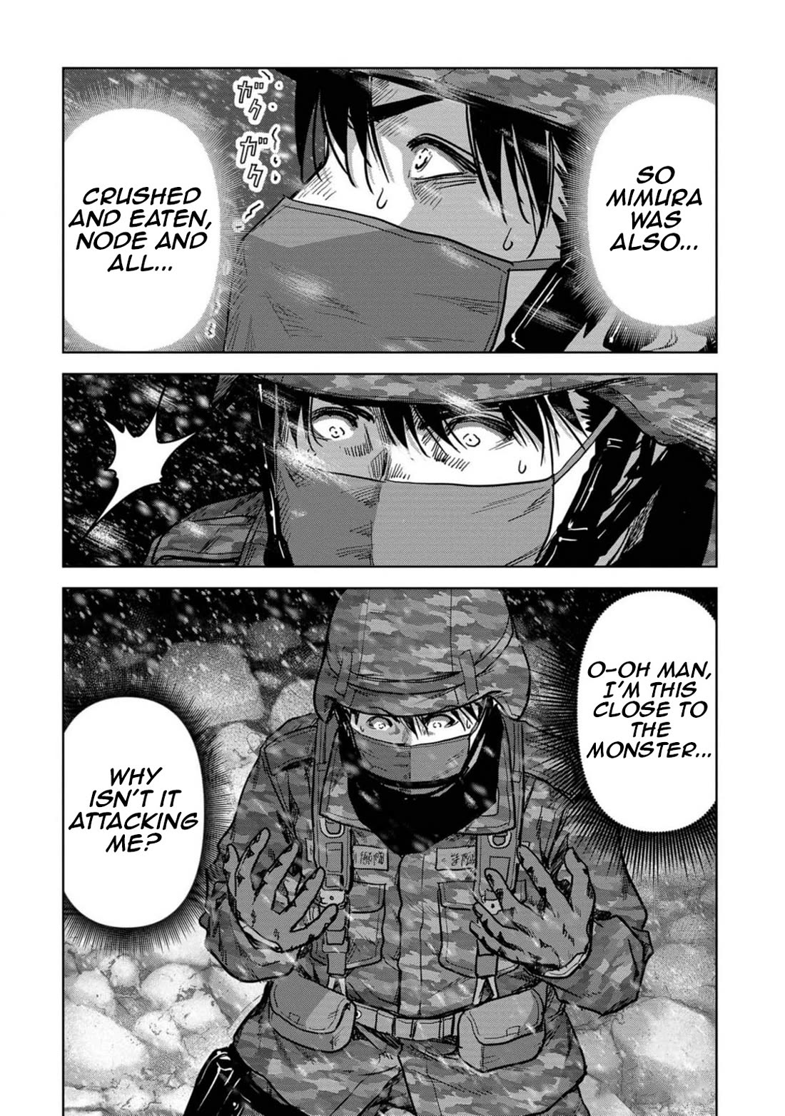 Task Force for Paranormal Disaster Management Chapter 52 - Page 19