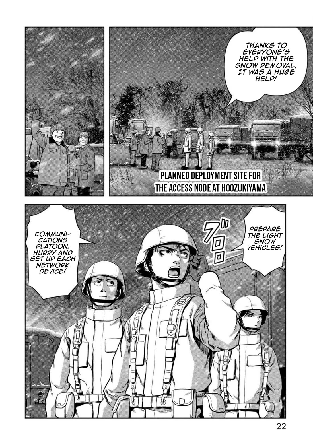 Task Force for Paranormal Disaster Management Chapter 52 - Page 23