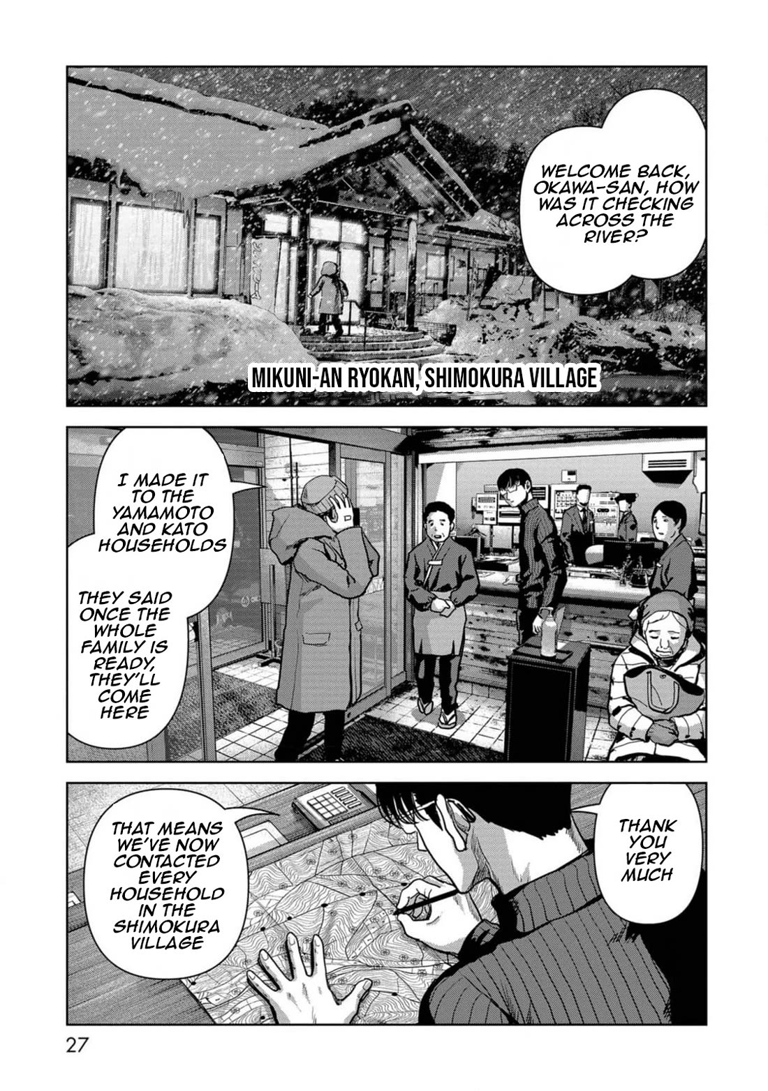Task Force for Paranormal Disaster Management Chapter 52 - Page 28
