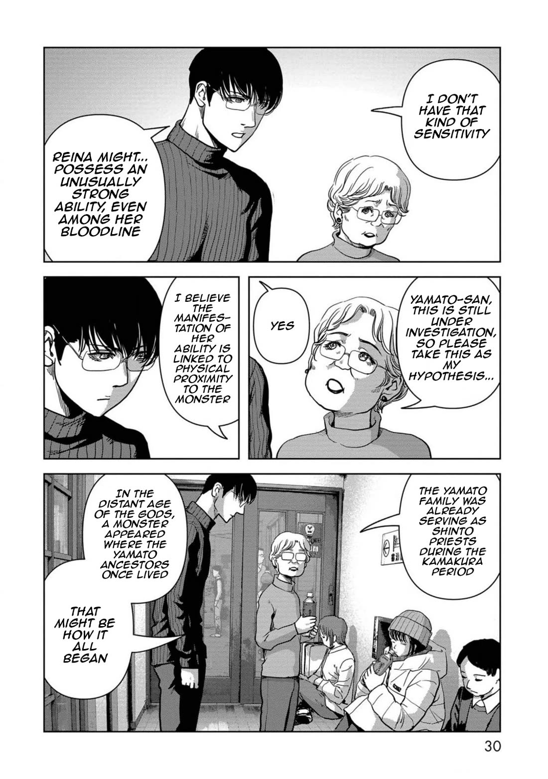 Task Force for Paranormal Disaster Management Chapter 52 - Page 31