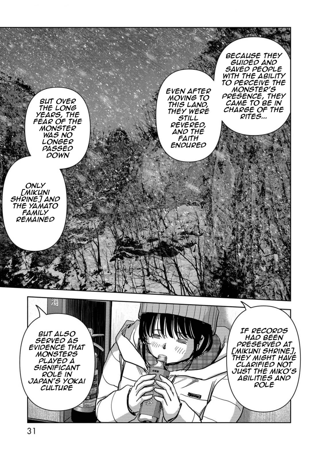 Task Force for Paranormal Disaster Management Chapter 52 - Page 32